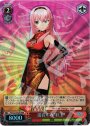 RRR 巡音ルカ“紅玉”