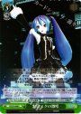 R 初音ミクの激唱