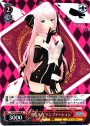 R 巡音ルカ“テンプテーション”