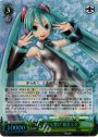 RRR “いつまでも響け”初音ミク
