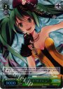 RRR 初音ミク“サイレン”