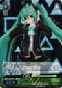 S-RR 初音ミク“サイレントボイス”(ホロ)