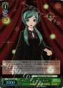 S-R 初音ミク“ジャッジメント”(ホロ)