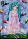 S-U 初音ミク“はいふぃばぁ”(ホロ)