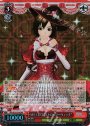 S-RR MEIKO“ストロベリーウィッチ”(ホロ)
