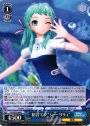 R 初音ミク“シー・リリィ”