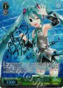SP “Xのヒミツ”初音ミク(サイン入り)
