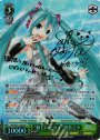 SP “新しいセカイ”初音ミク(サイン入り)