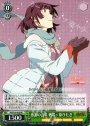 RR 感謝の言葉 戦場ヶ原ひたぎ