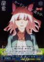 SR 『過去』に差し伸べる手 羽川翼