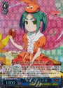 RRR “童女”斧乃木余接
