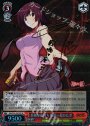 SP 真剣な面持ち 戦場ヶ原ひたぎ(サイン入り)