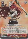 SR “内に秘めた強さ”エリス