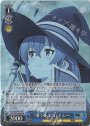 SR “導く未来”ロキシー