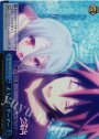 RRR ようこそ、ゲーマー