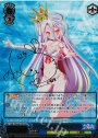 SSP 二人で一人 白(サイン入り)