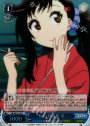 S-R 店の看板娘 春(ホロ)