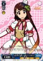 PR 魔法少女へのスカウト マジカルパティシエ小咲ちゃん