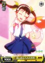 C はにかむ八九寺真宵