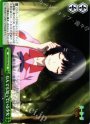 CC なんでも知っている少女
