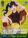 RRR 蜂を贈られた少女 阿良々木火憐