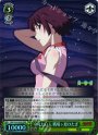 RRR 守りたい人 戦場ヶ原ひたぎ