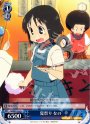 C 夏祭り なの