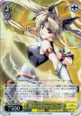 SR “真ソニックフォーム”フェイト