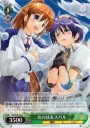U なのは&スバル