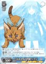 R “エルトリアの猫”レヴィ