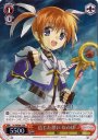 S-R 信じた思い なのは(ホロ)