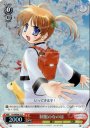 S-C 制服のなのは(ホロ)