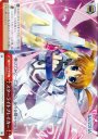 CC スターライトブレイカー