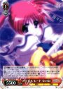R アクセルモード なのは