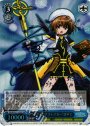 SSP “ラグナロクブレイカー”はやて(サイン入り)