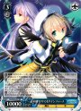 RR 一心同体 はやて&リインフォース