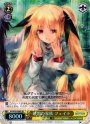 SR 理想の家族 フェイト