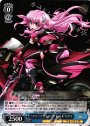 R “フォーミュラスーツ Type-K”キリエ