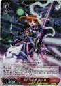 SR 新たなる力 なのは