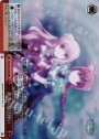 RRR 救済の魔法使い