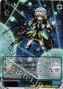 SSP ツインカノン はやて(サイン入り)