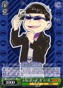 RR “お気に入りの一枚”カラ松