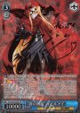 SP “蒼の薔薇”イビルアイ(サイン入り)