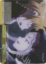 RRR 逃走の果て
