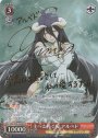SP 主へと捧ぐ愛 アルベド(サイン入り)