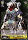 RR 主人公&オルフェウス