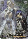 RE 主人公＆メサイア