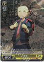 RE 舞子