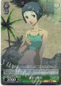 RE 水着の風花