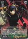 RE メティス＆プシュケイ